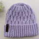 crochet ripple hat pattern
